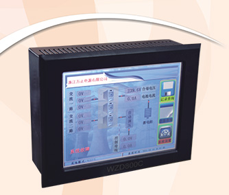WZD600C~1200C系列微机触摸屏监控系统
