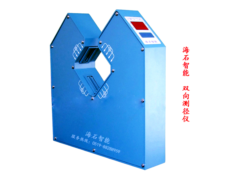 激光測(cè)徑儀